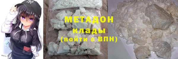 скорость Аркадак