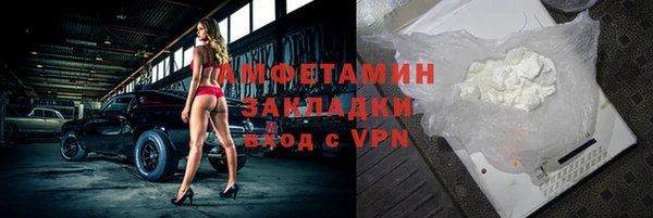 скорость Аркадак