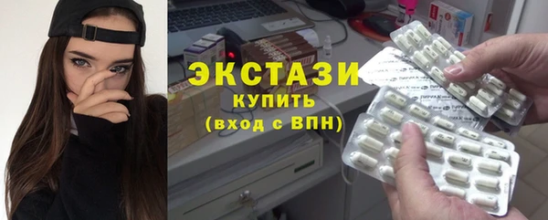 скорость Аркадак