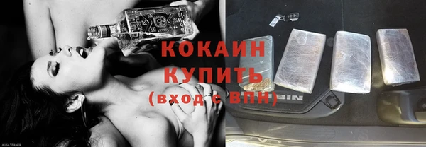 скорость Аркадак