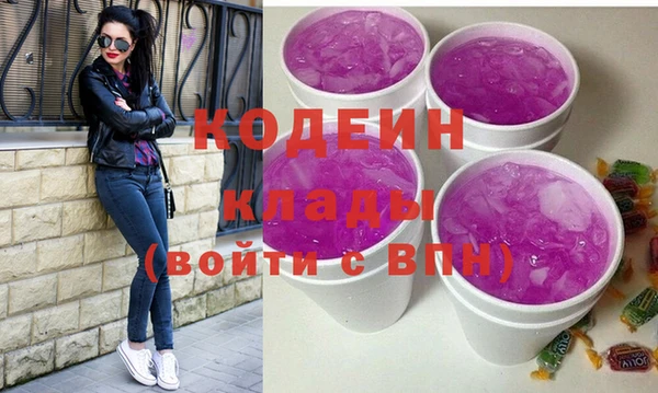скорость Аркадак
