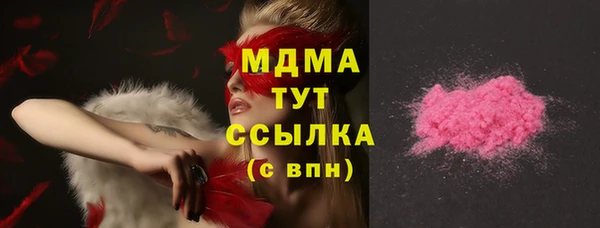 скорость Аркадак