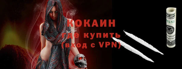 скорость Аркадак