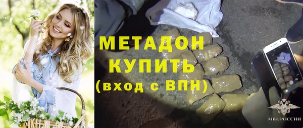 скорость Аркадак