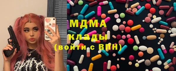 стафф Алзамай