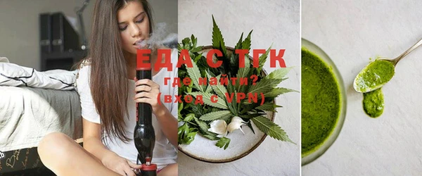 скорость Аркадак