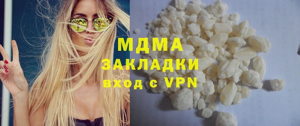 герыч Алексеевка